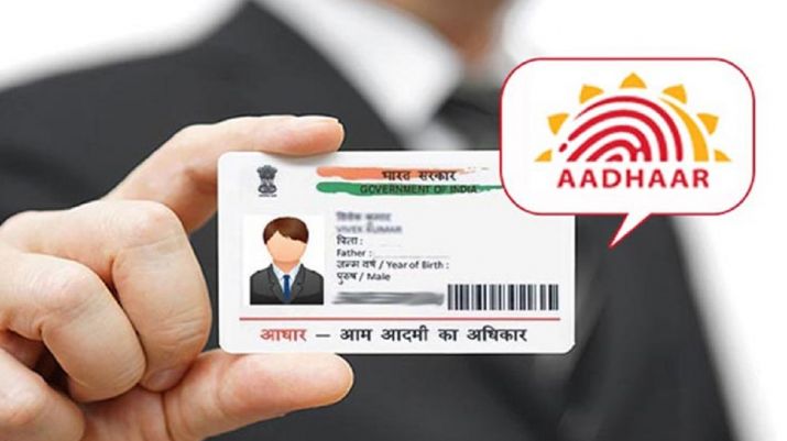 Aadhar card for NRI and OCI