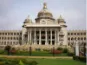 Bangalore