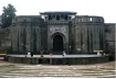 Pune